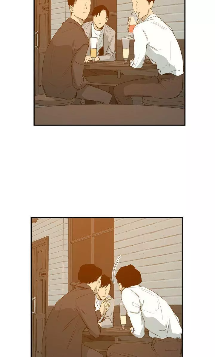 Form of Sympathy Chapter 122 page 41