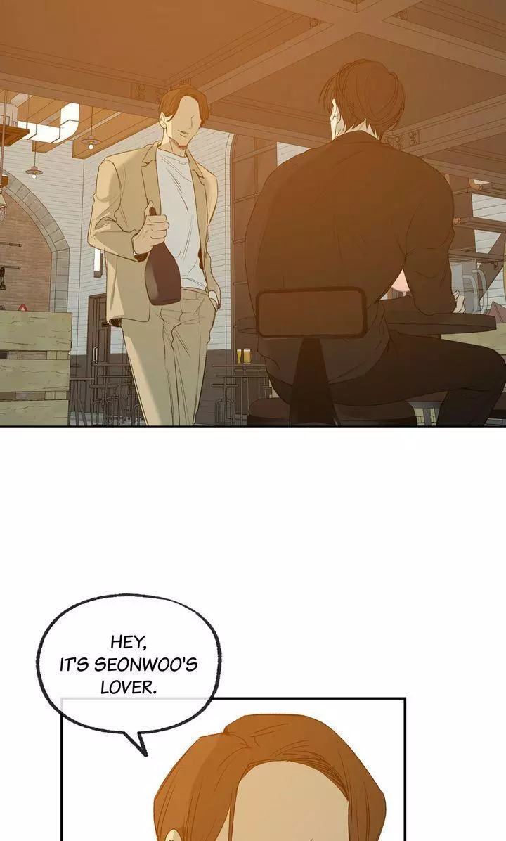 Form of Sympathy Chapter 122 page 61
