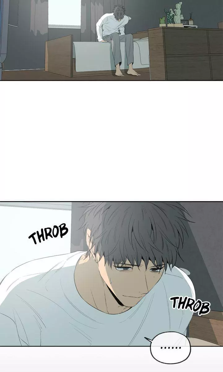 Form of Sympathy Chapter 125 page 6