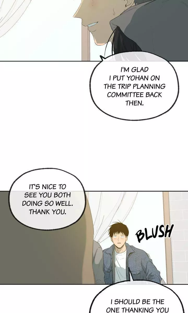 Form of Sympathy Chapter 125 page 42