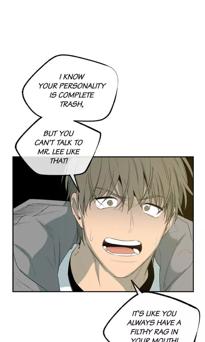 Form of Sympathy Chapter 125 page 50
