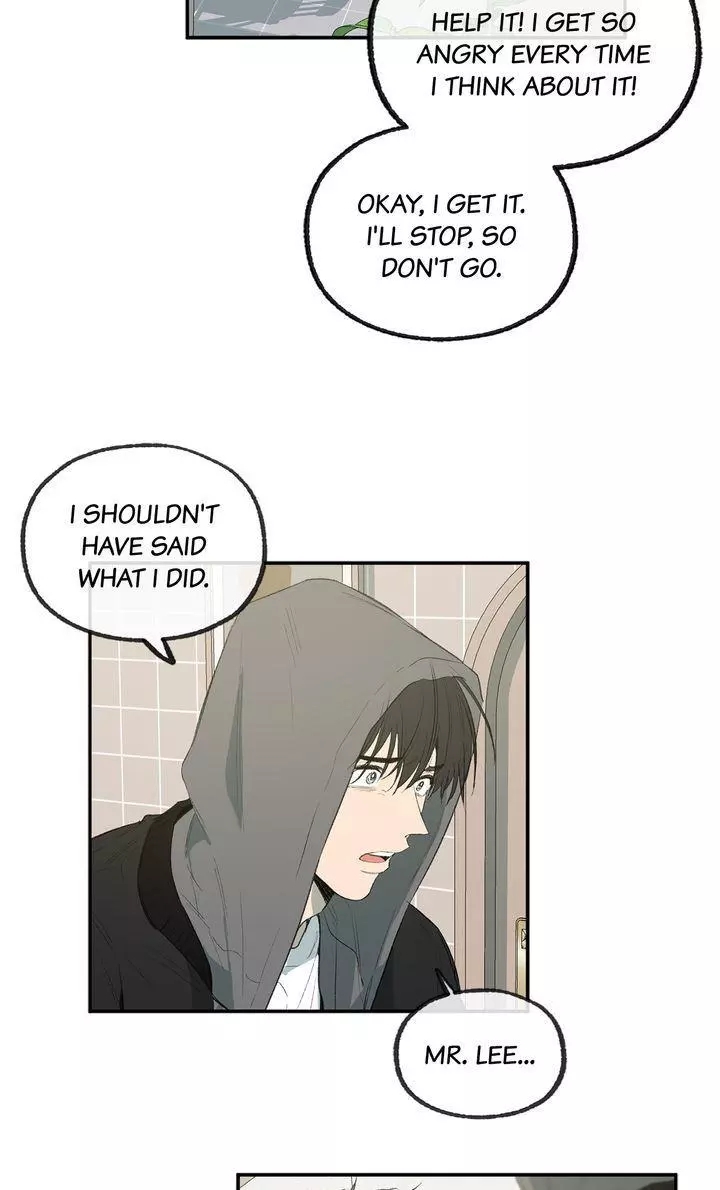 Form of Sympathy Chapter 126 page 6