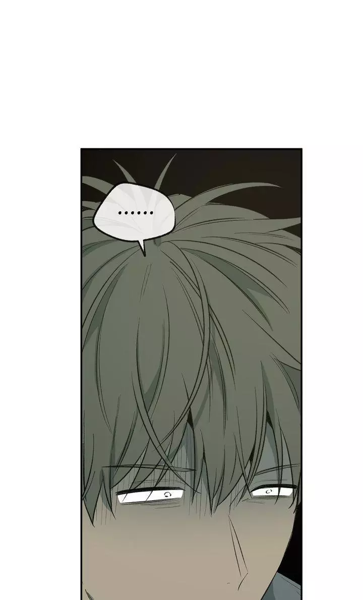 Form of Sympathy Chapter 126 page 37
