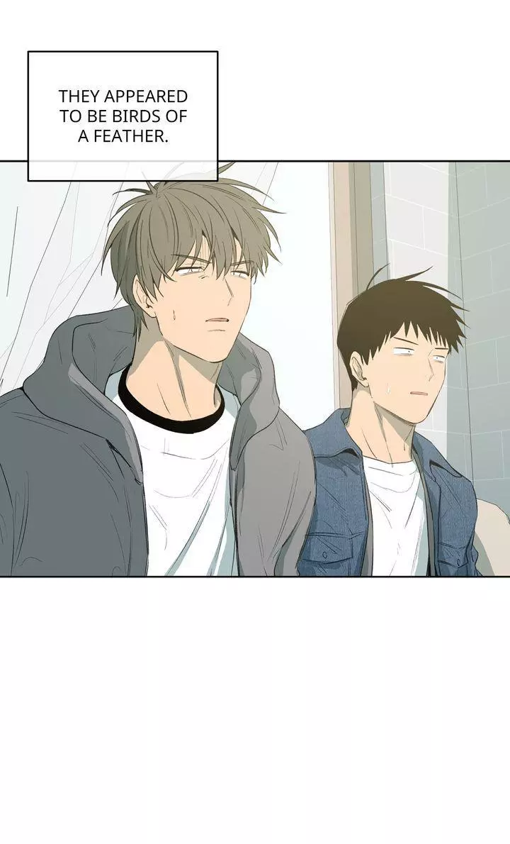 Form of Sympathy Chapter 126 page 44
