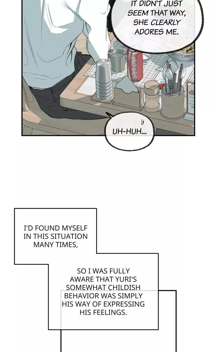 Form of Sympathy Chapter 128 page 5