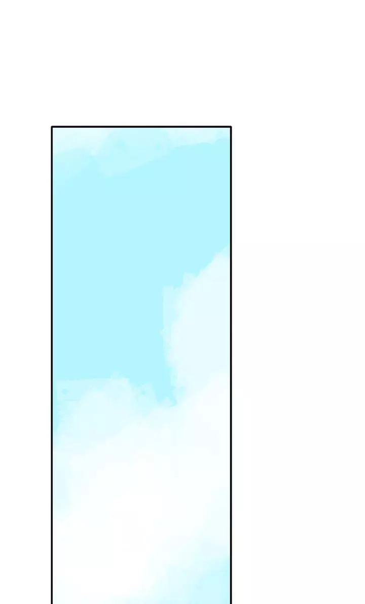 Form of Sympathy Chapter 128 page 29