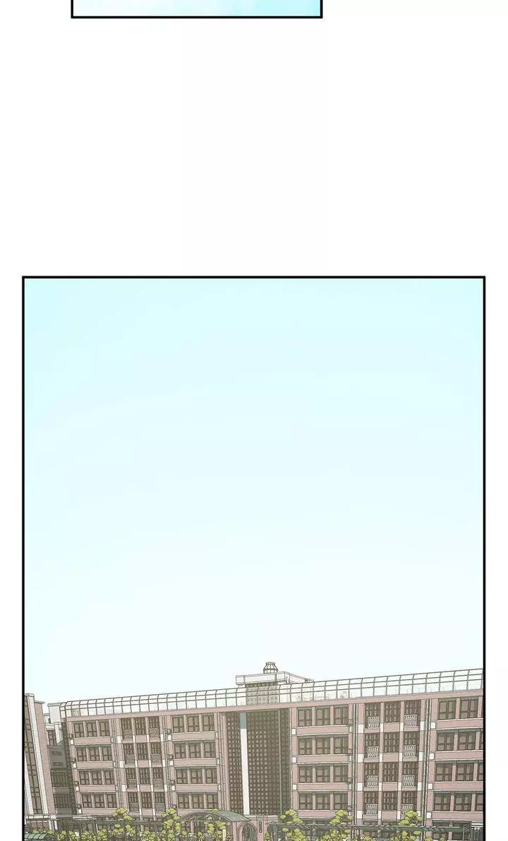 Form of Sympathy Chapter 128 page 30