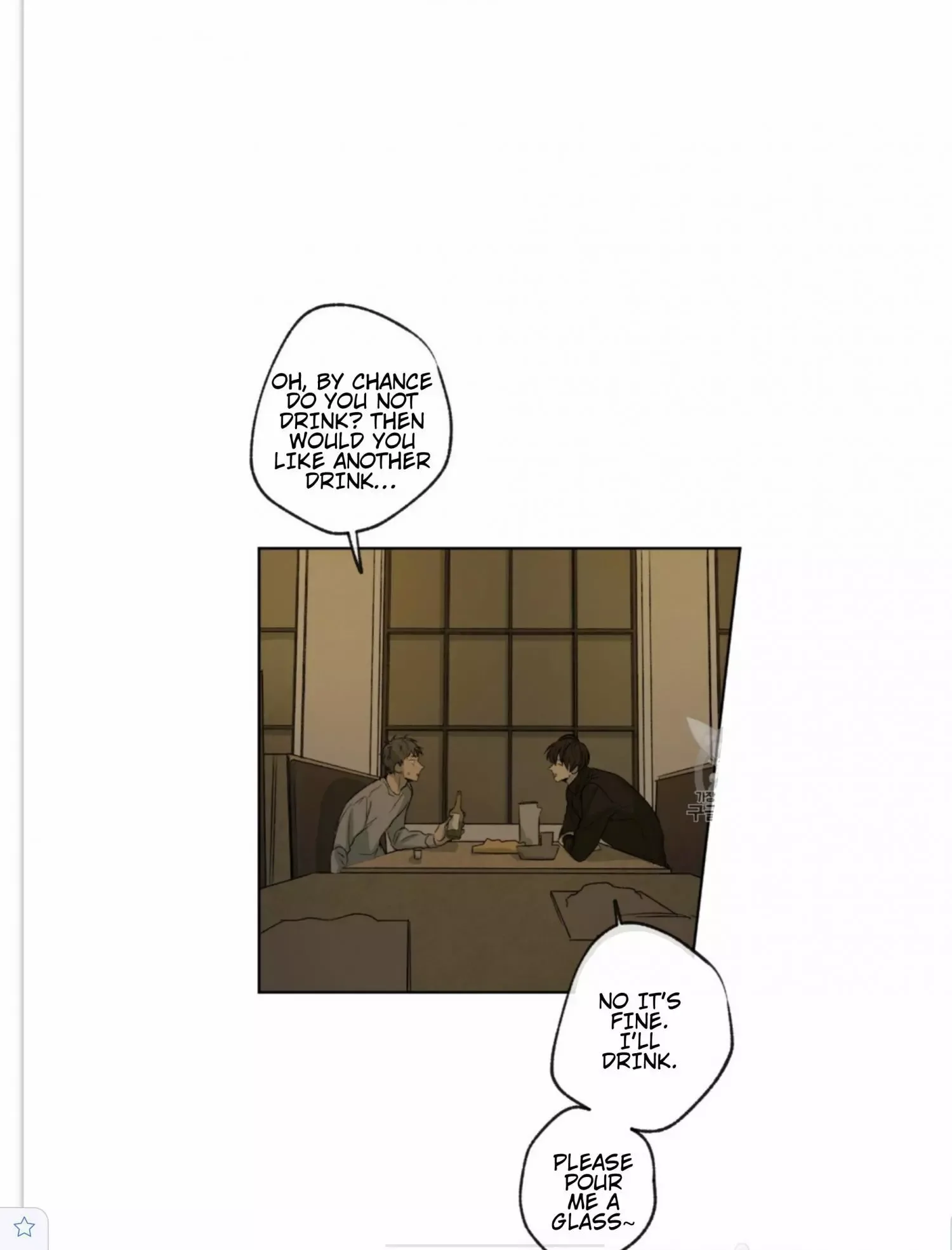 Form of Sympathy Chapter 3 page 22