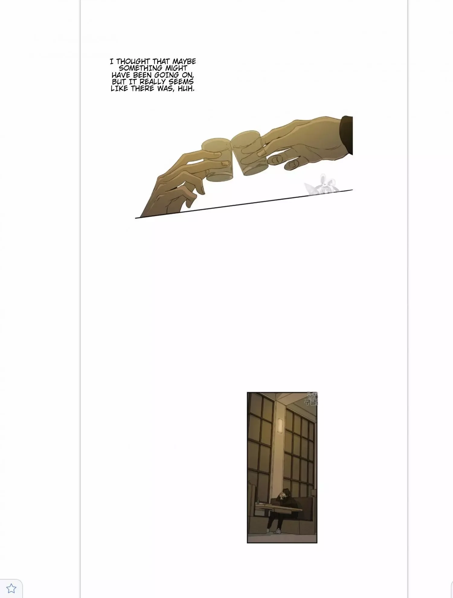 Form of Sympathy Chapter 3 page 24