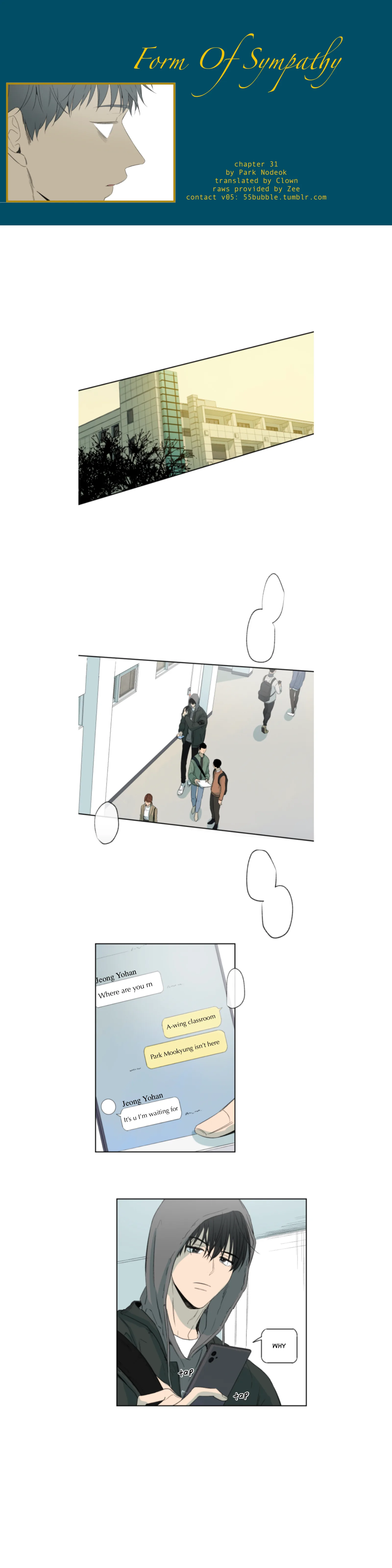 Form of Sympathy Chapter 31 page 1