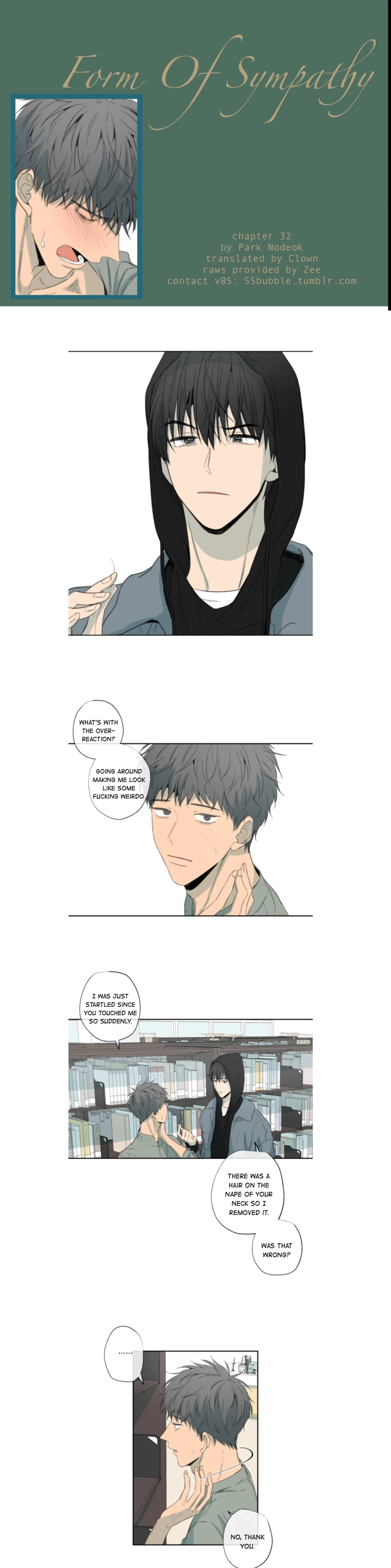 Form of Sympathy Chapter 32 page 1