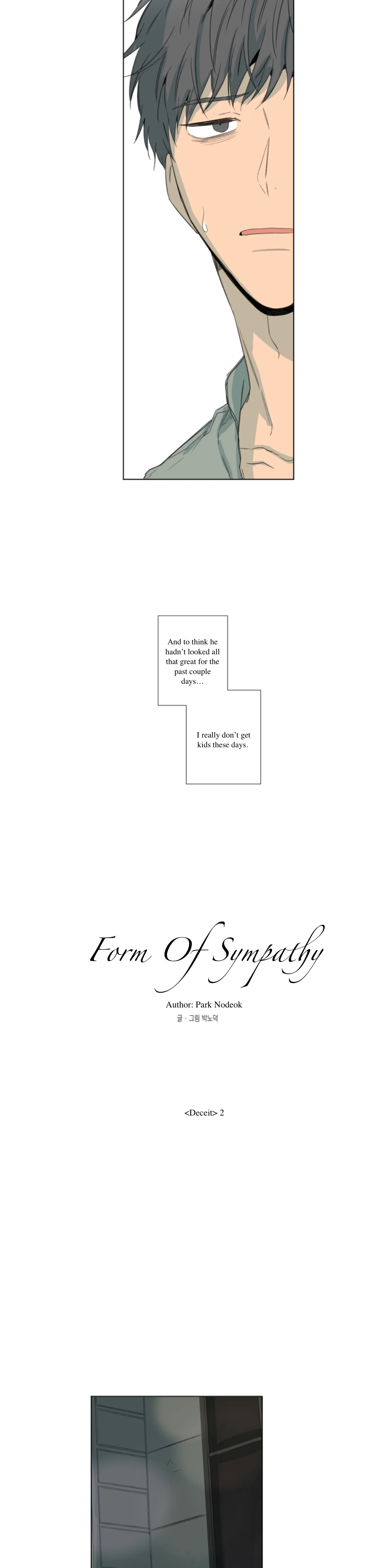 Form of Sympathy Chapter 32 page 8