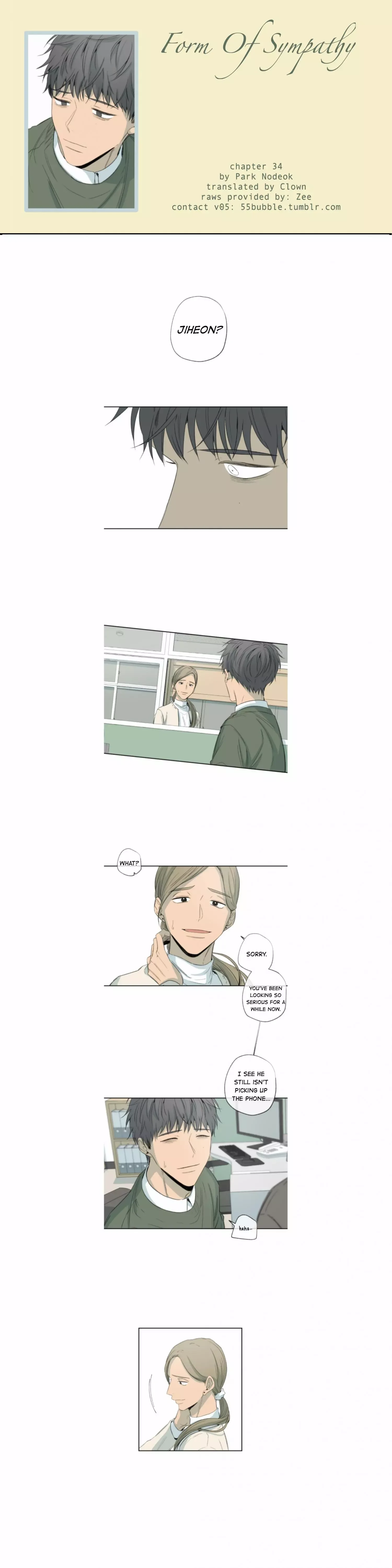Form of Sympathy Chapter 34 page 1