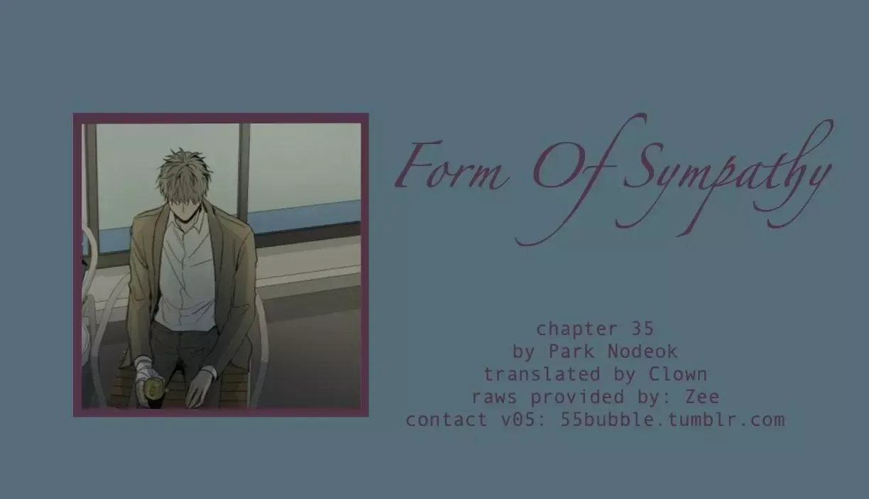 Form of Sympathy Chapter 35 page 1