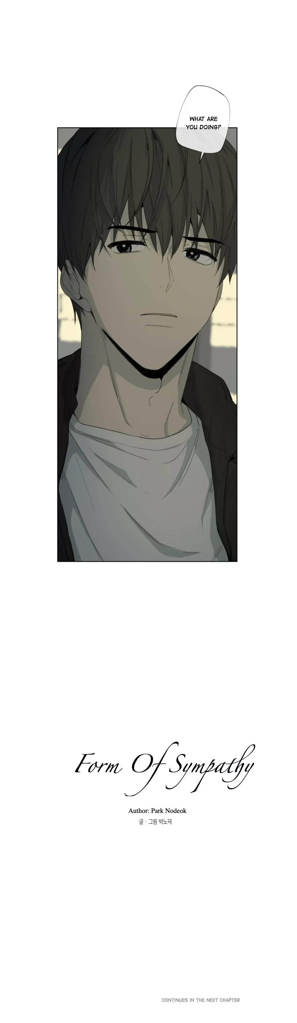 Form of Sympathy Chapter 35 page 24