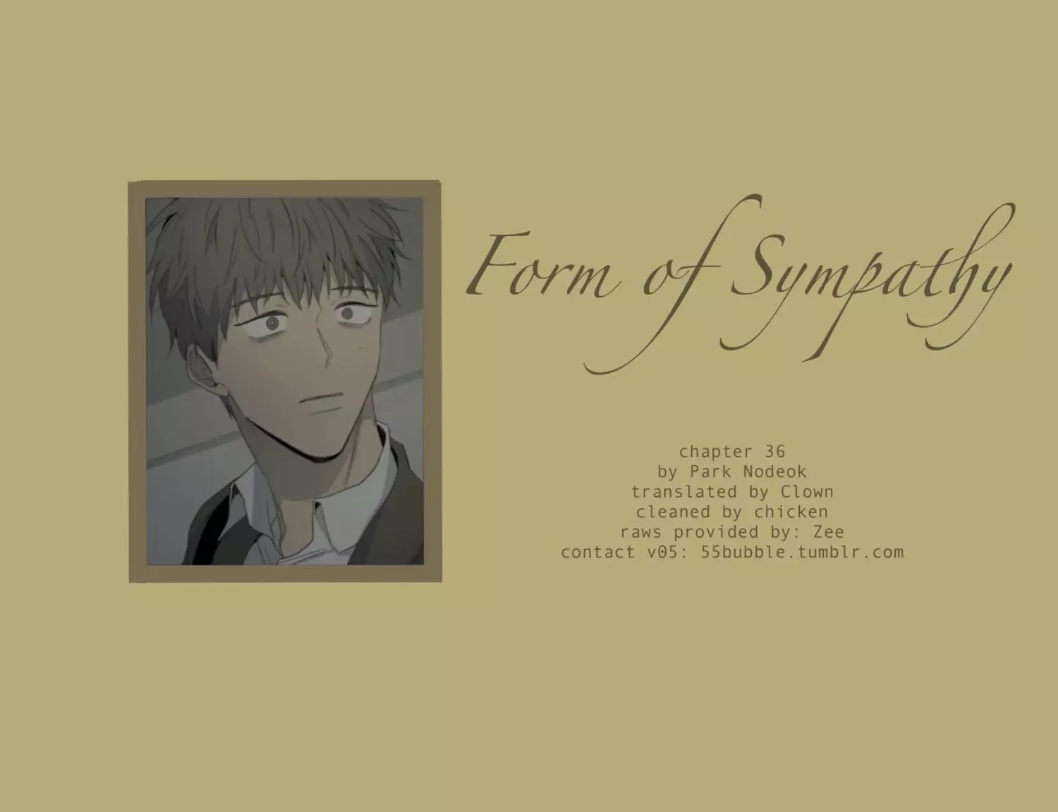 Form of Sympathy Chapter 36 page 1