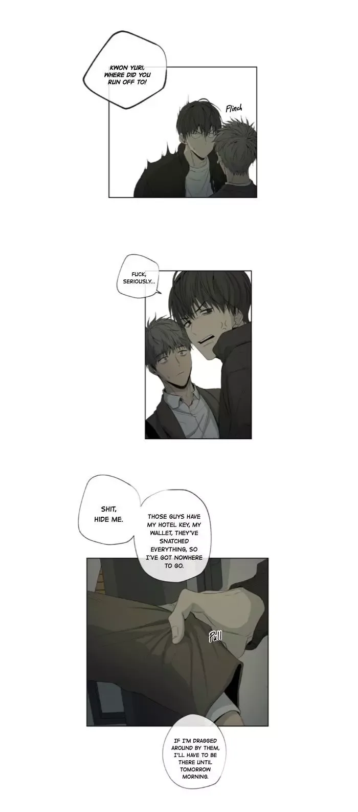 Form of Sympathy Chapter 36 page 17