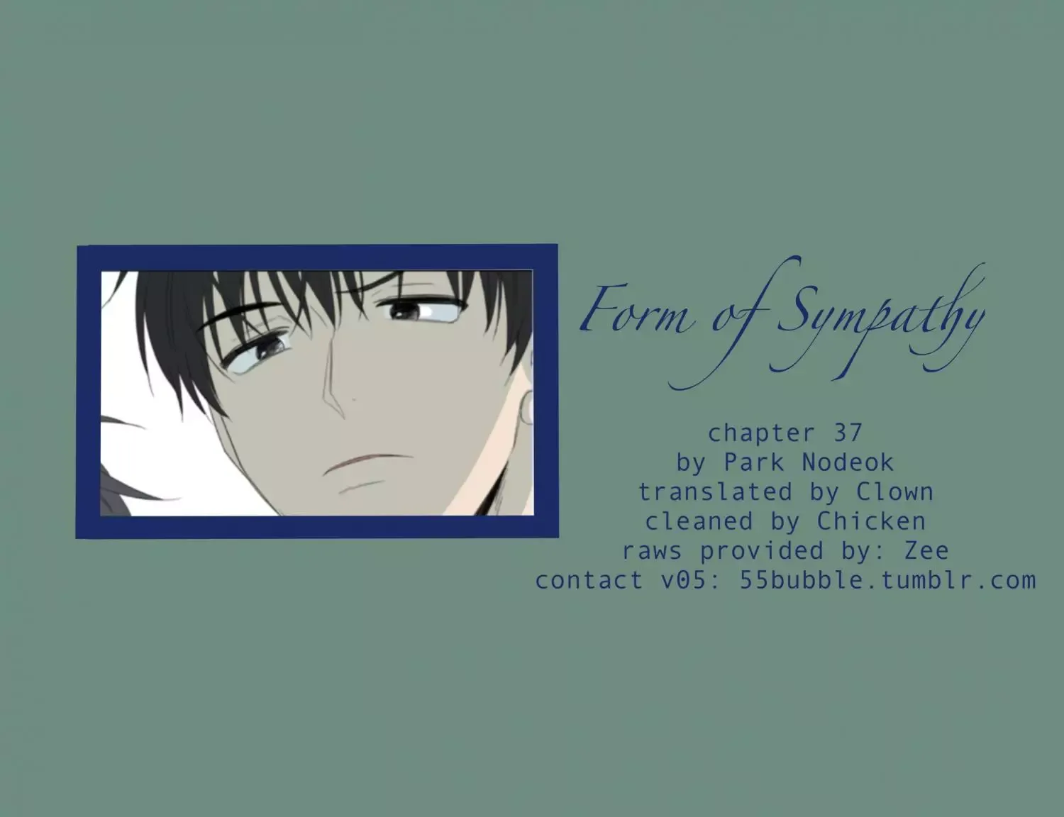 Form of Sympathy Chapter 37 page 1