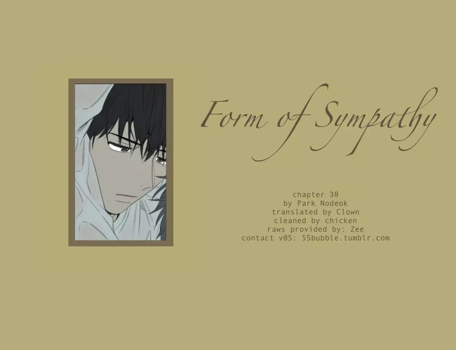 Form of Sympathy Chapter 38 page 2