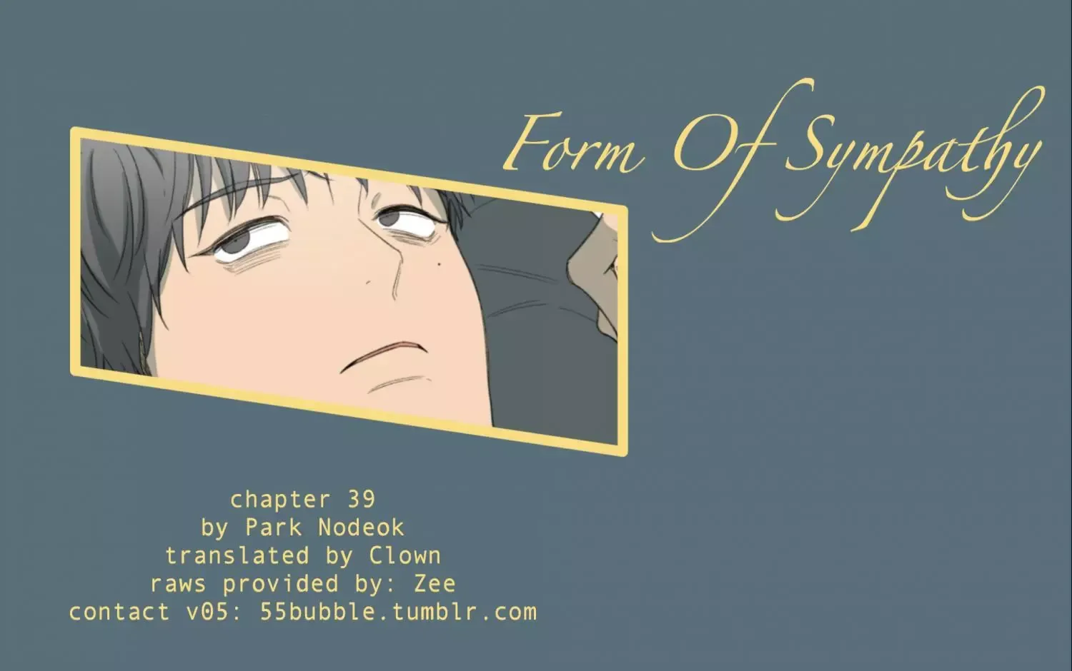 Form of Sympathy Chapter 39 page 2