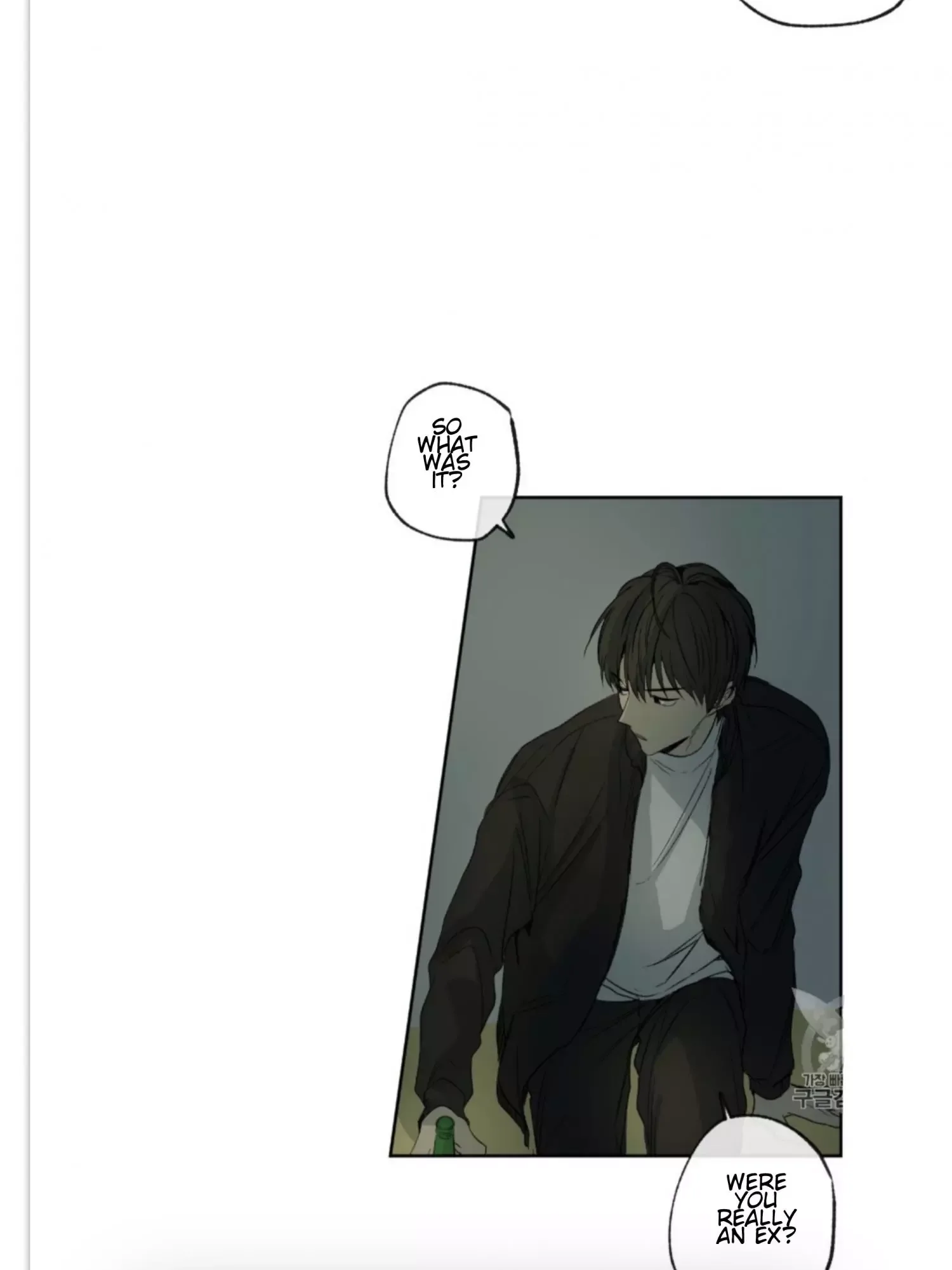 Form of Sympathy Chapter 4 page 4