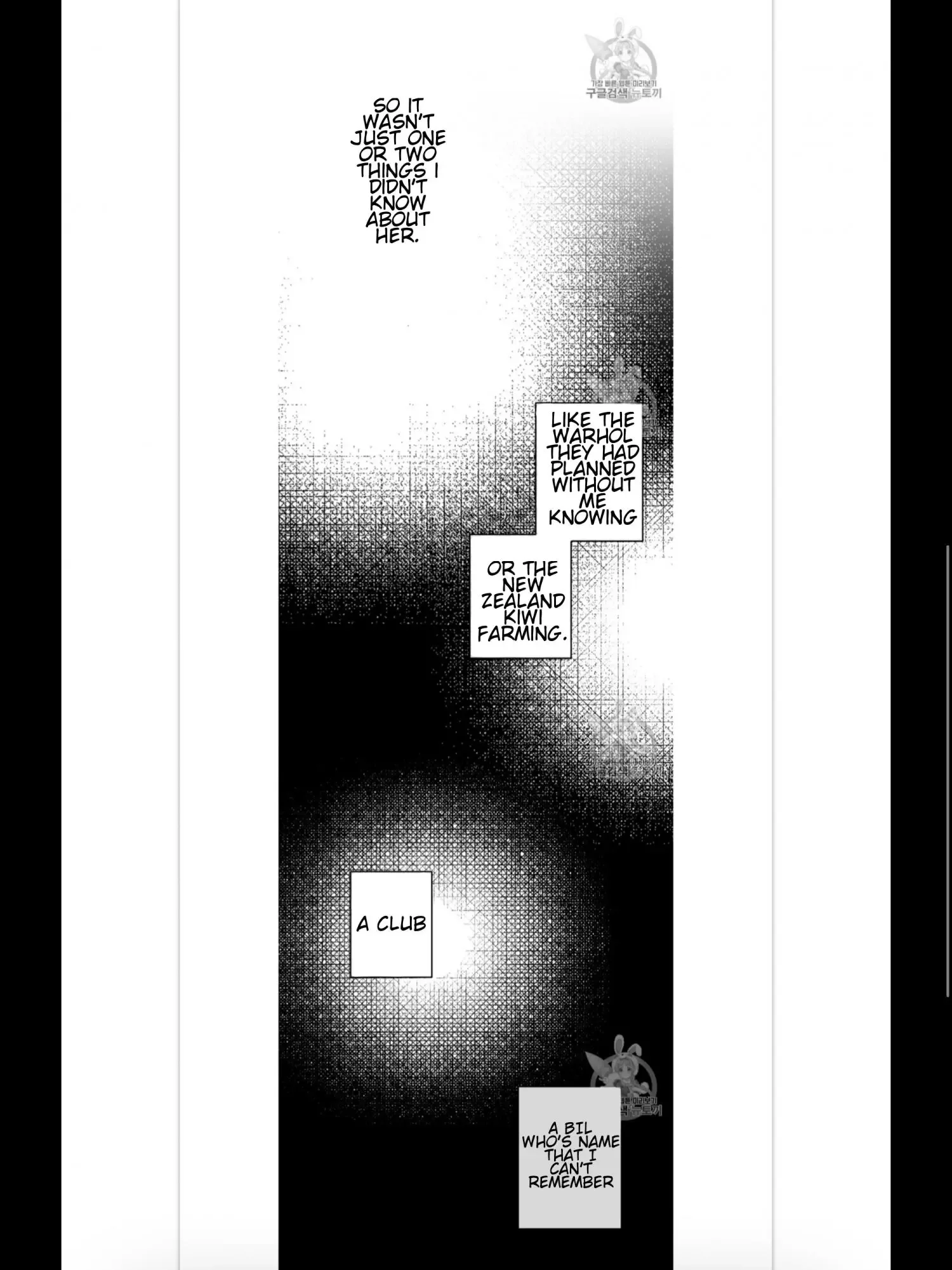Form of Sympathy Chapter 4 page 12