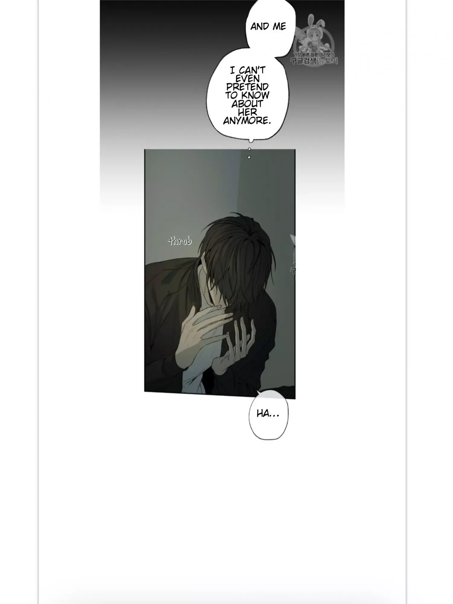 Form of Sympathy Chapter 4 page 14