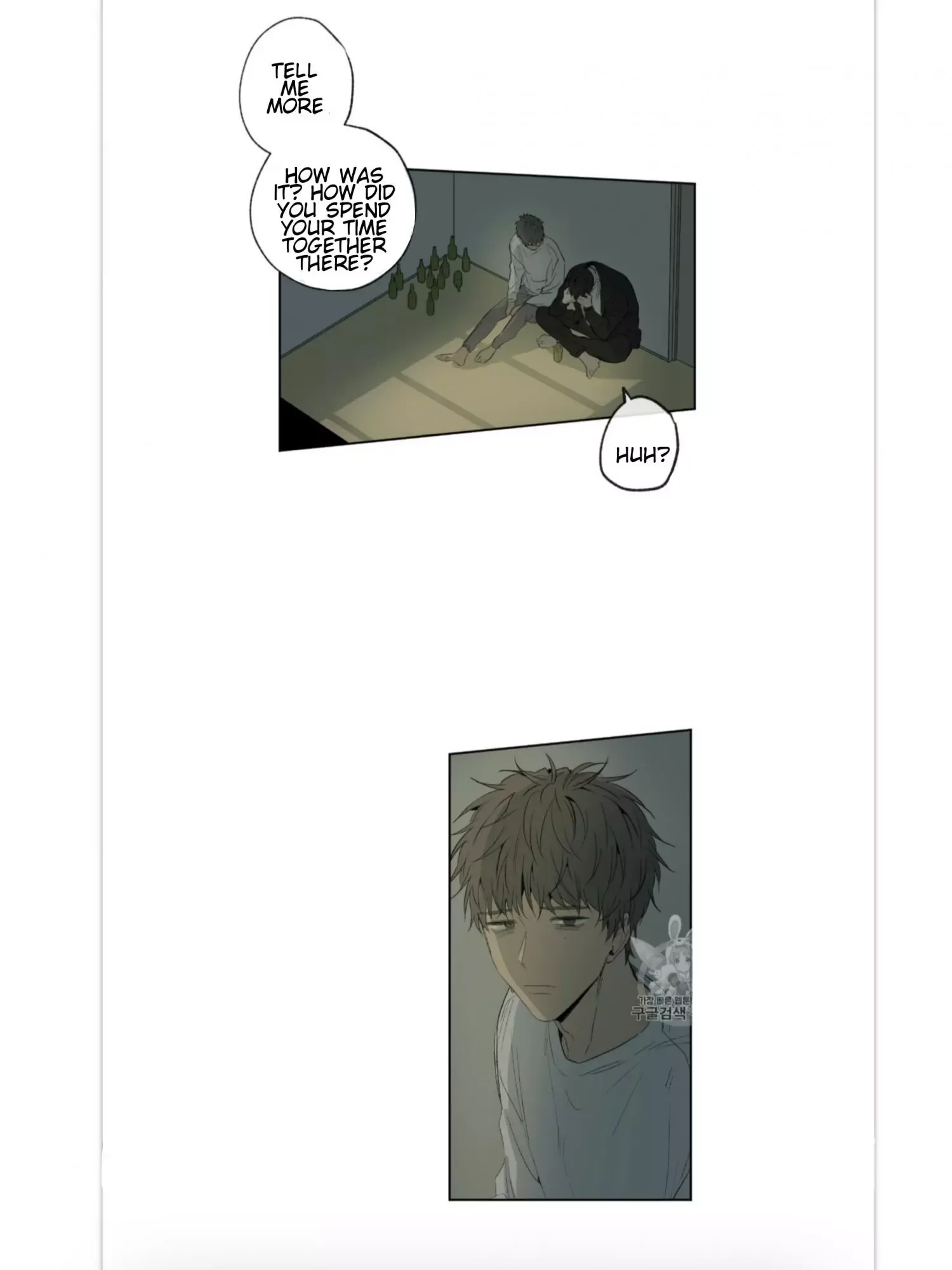 Form of Sympathy Chapter 4 page 15