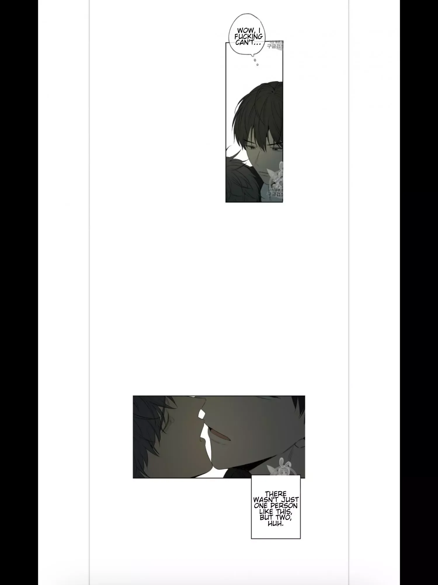 Form of Sympathy Chapter 4 page 25