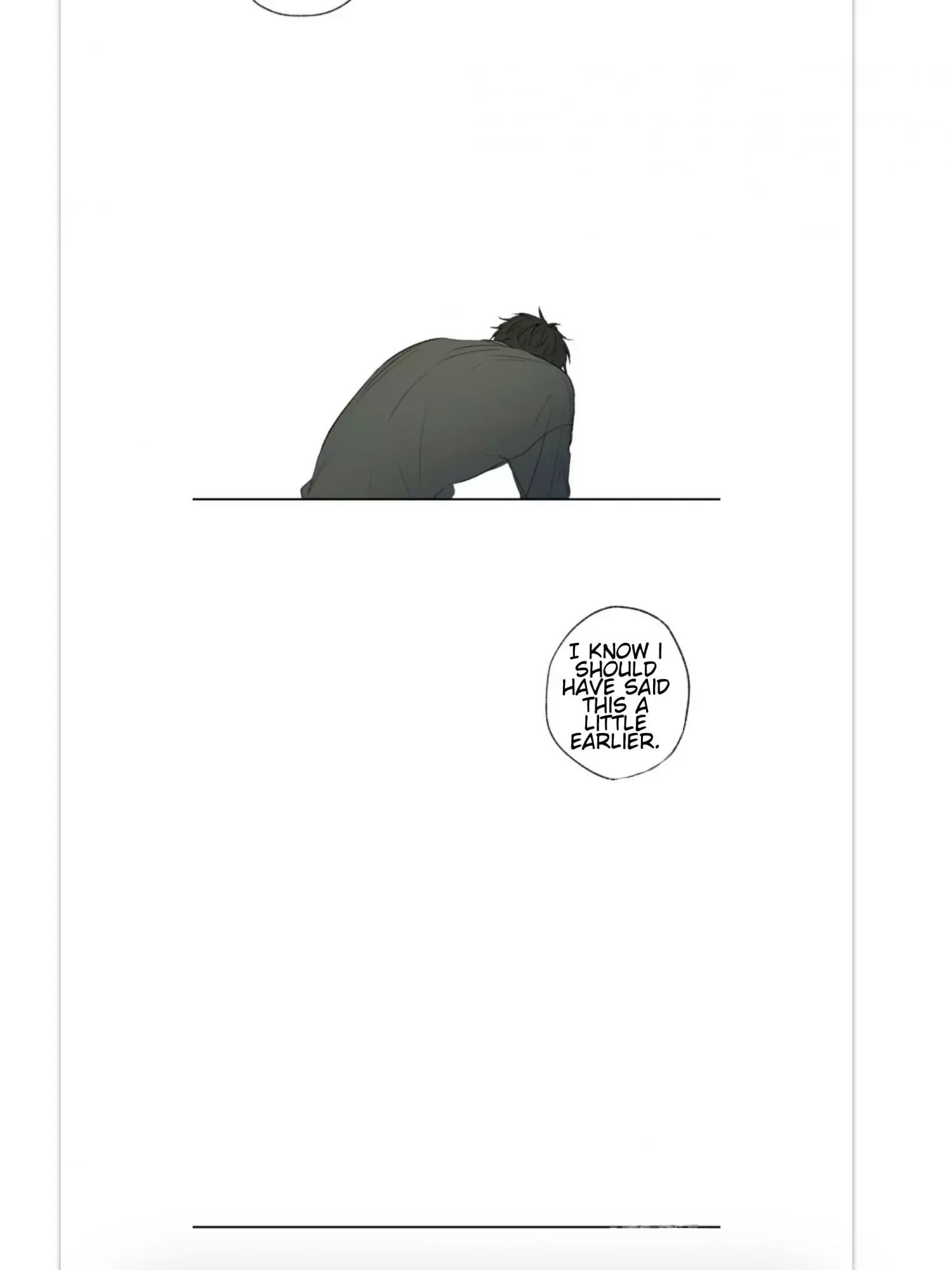 Form of Sympathy Chapter 4 page 33