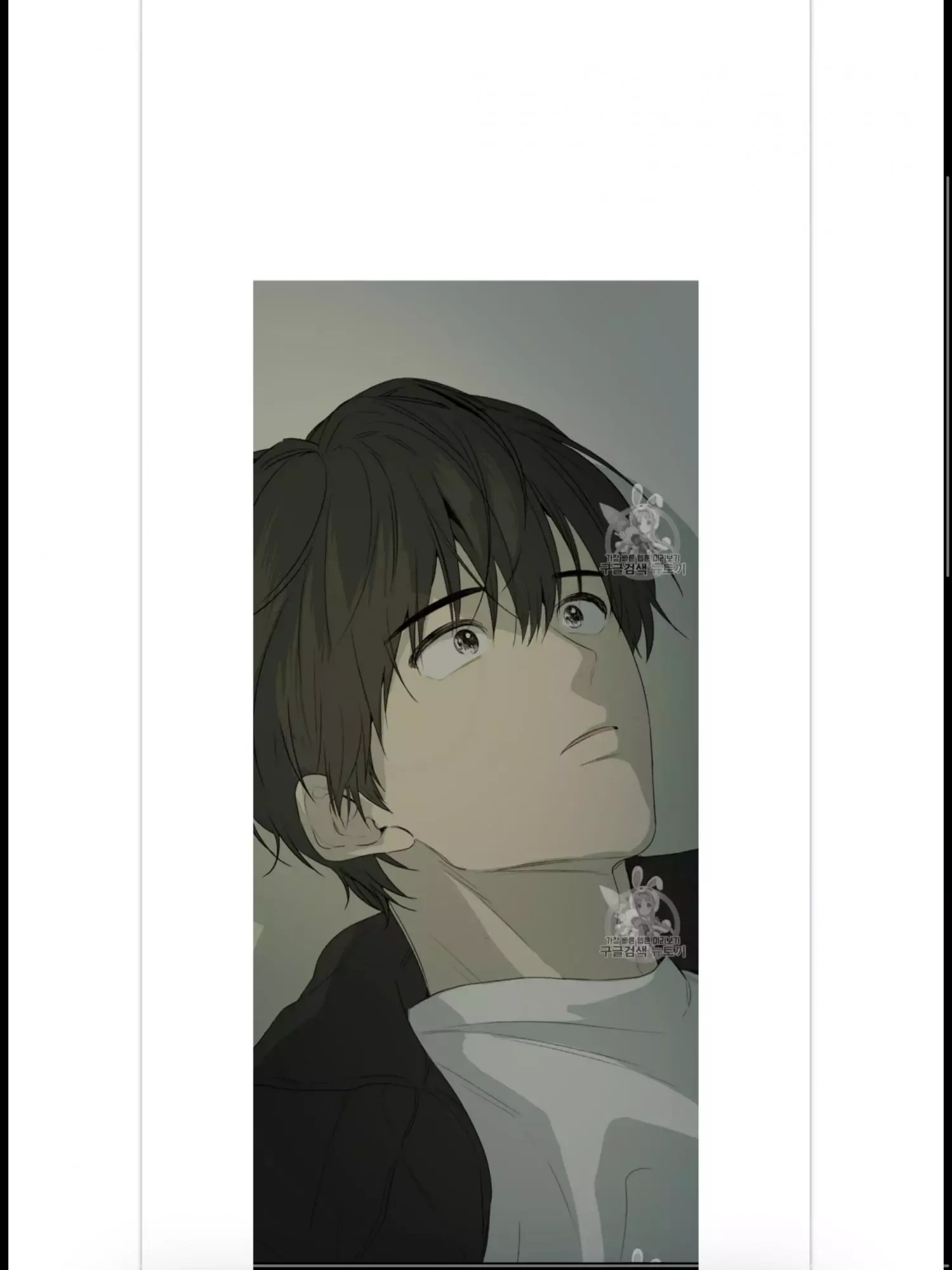 Form of Sympathy Chapter 4 page 36
