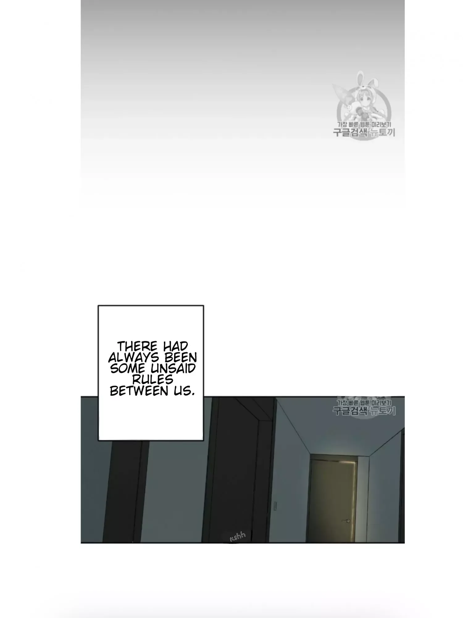 Form of Sympathy Chapter 4 page 40