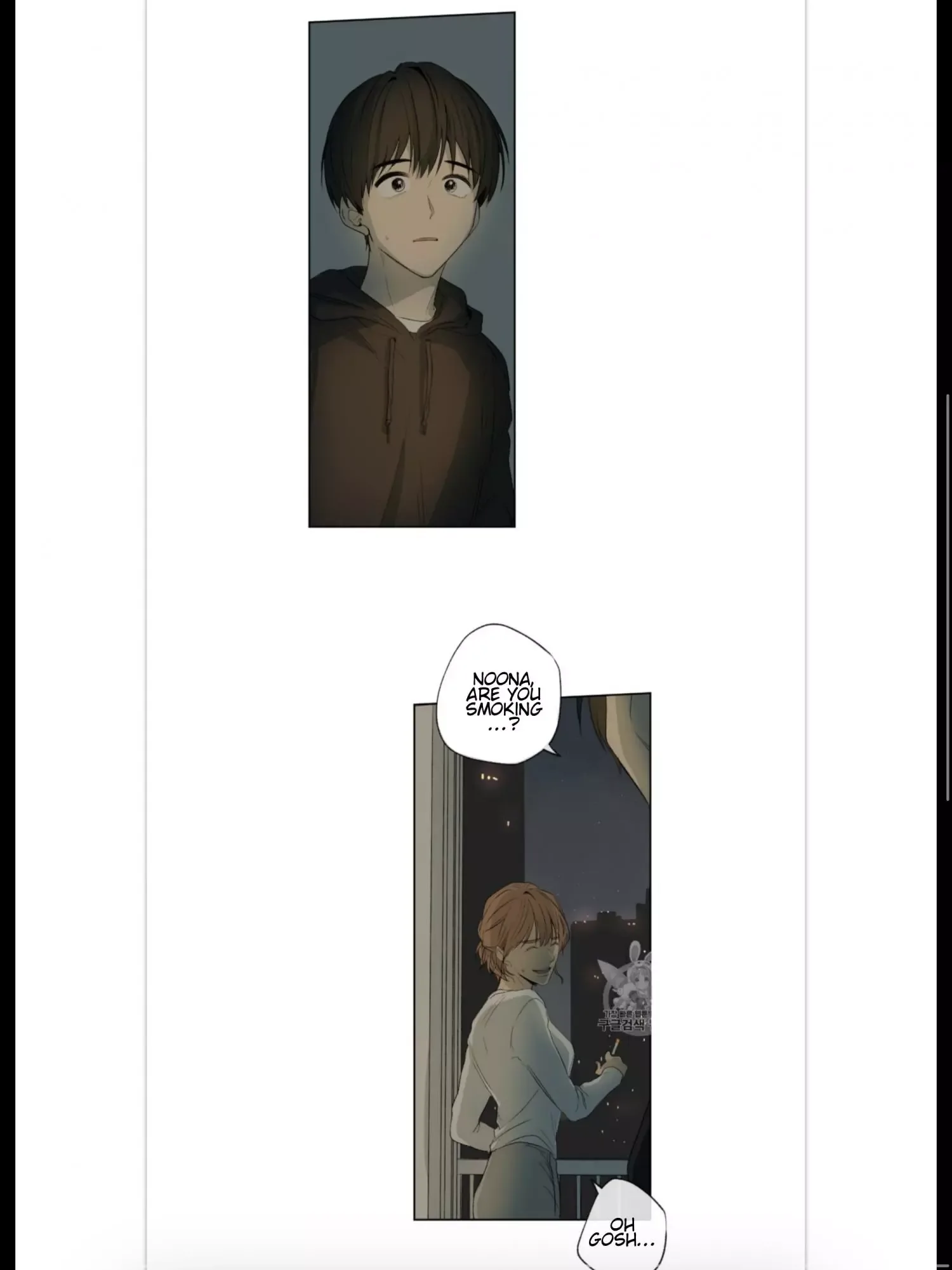 Form of Sympathy Chapter 4 page 44
