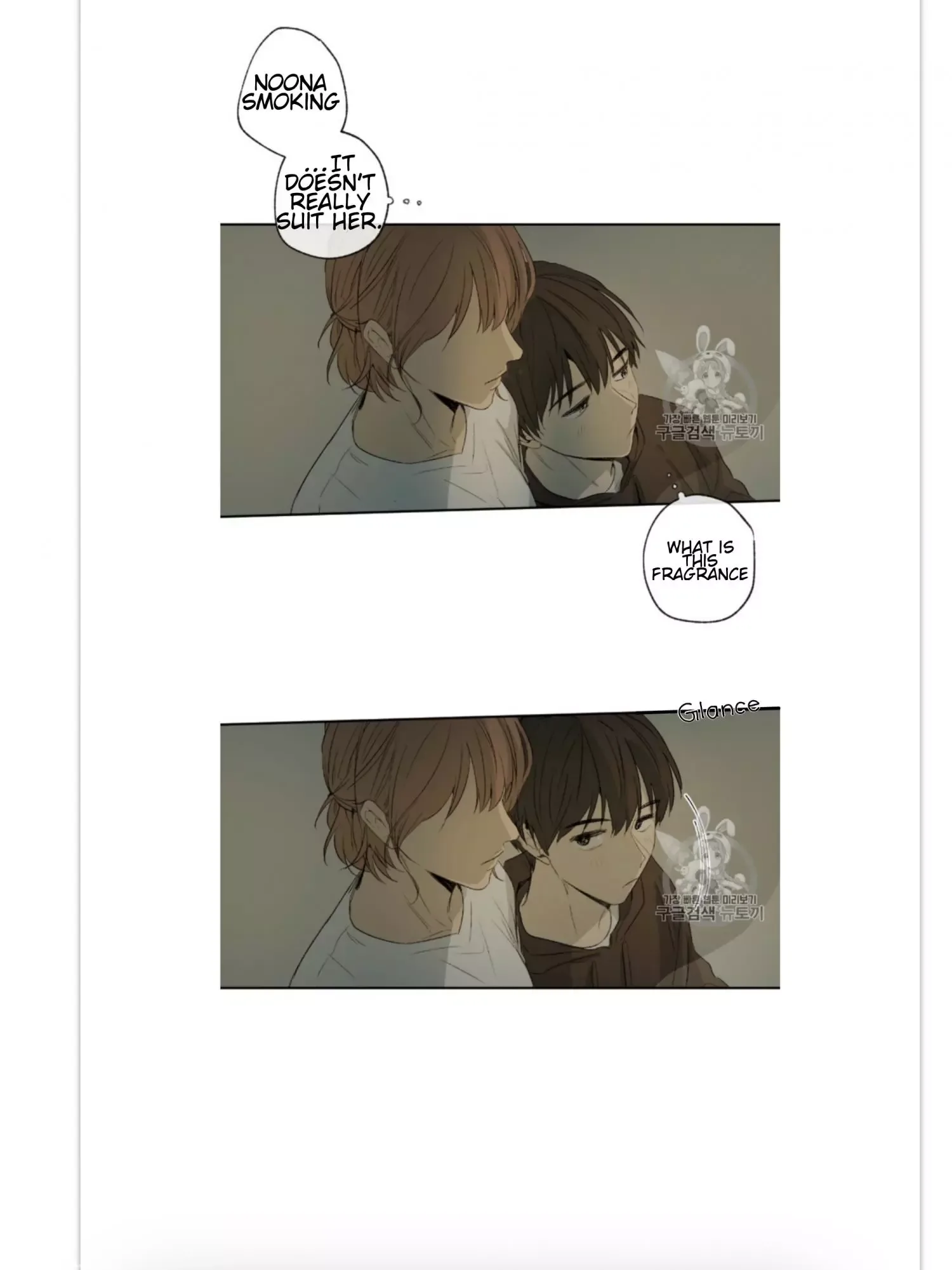 Form of Sympathy Chapter 4 page 50