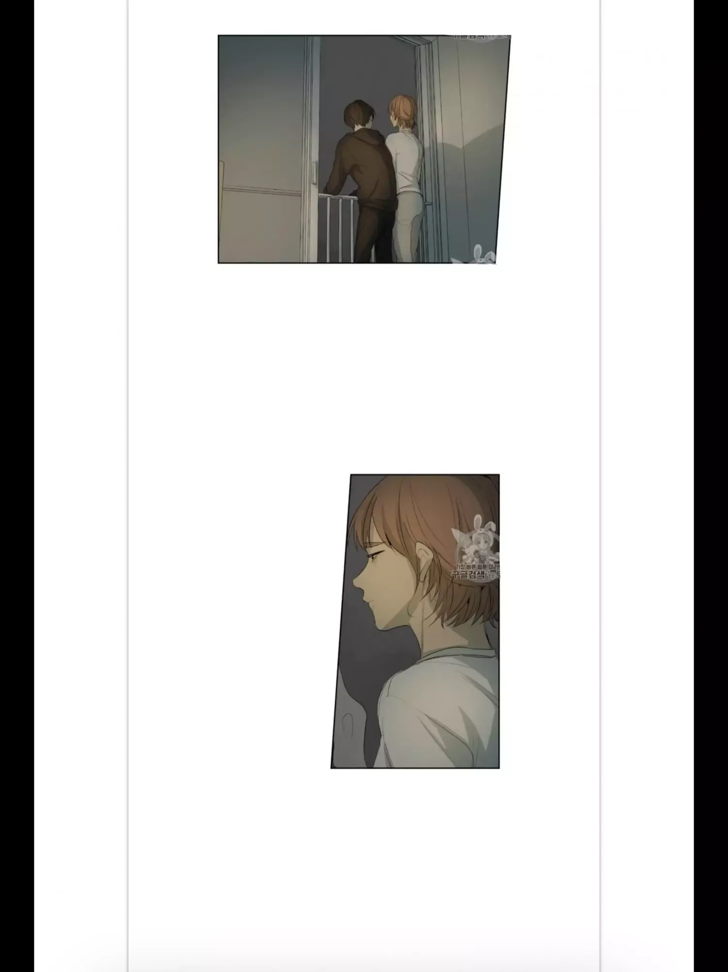 Form of Sympathy Chapter 4 page 51