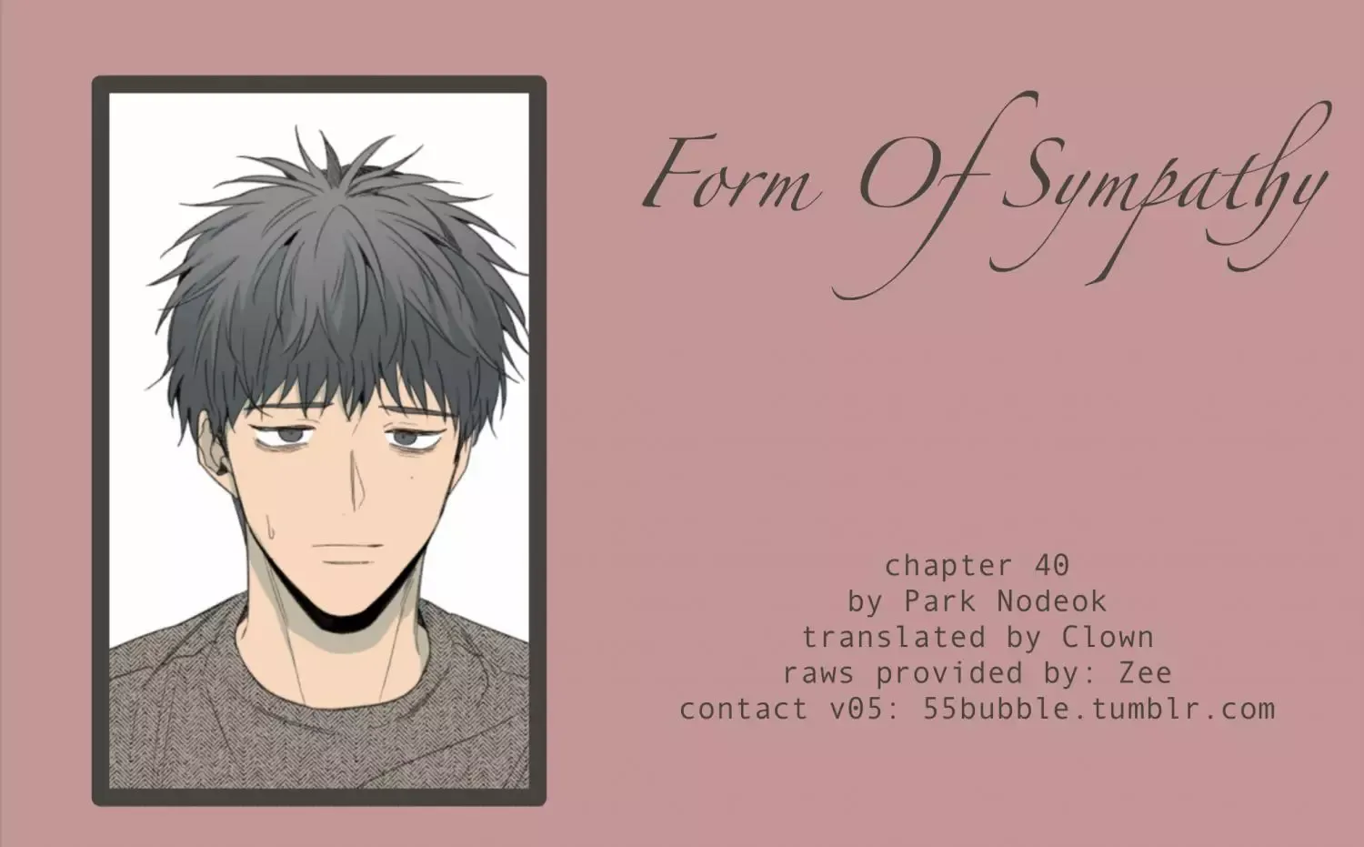 Form of Sympathy Chapter 40 page 2