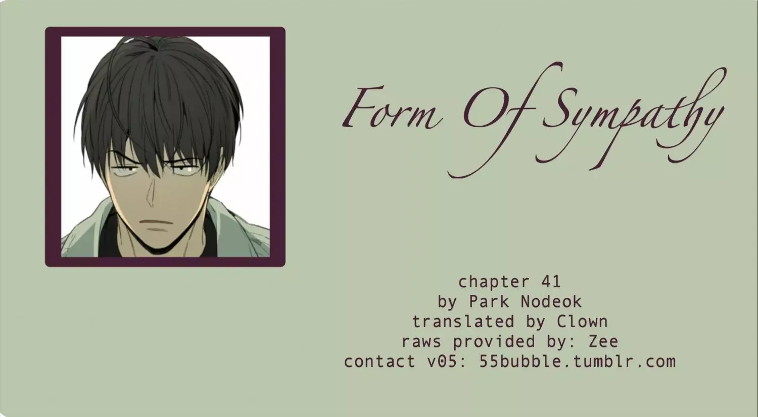 Form of Sympathy Chapter 41 page 2