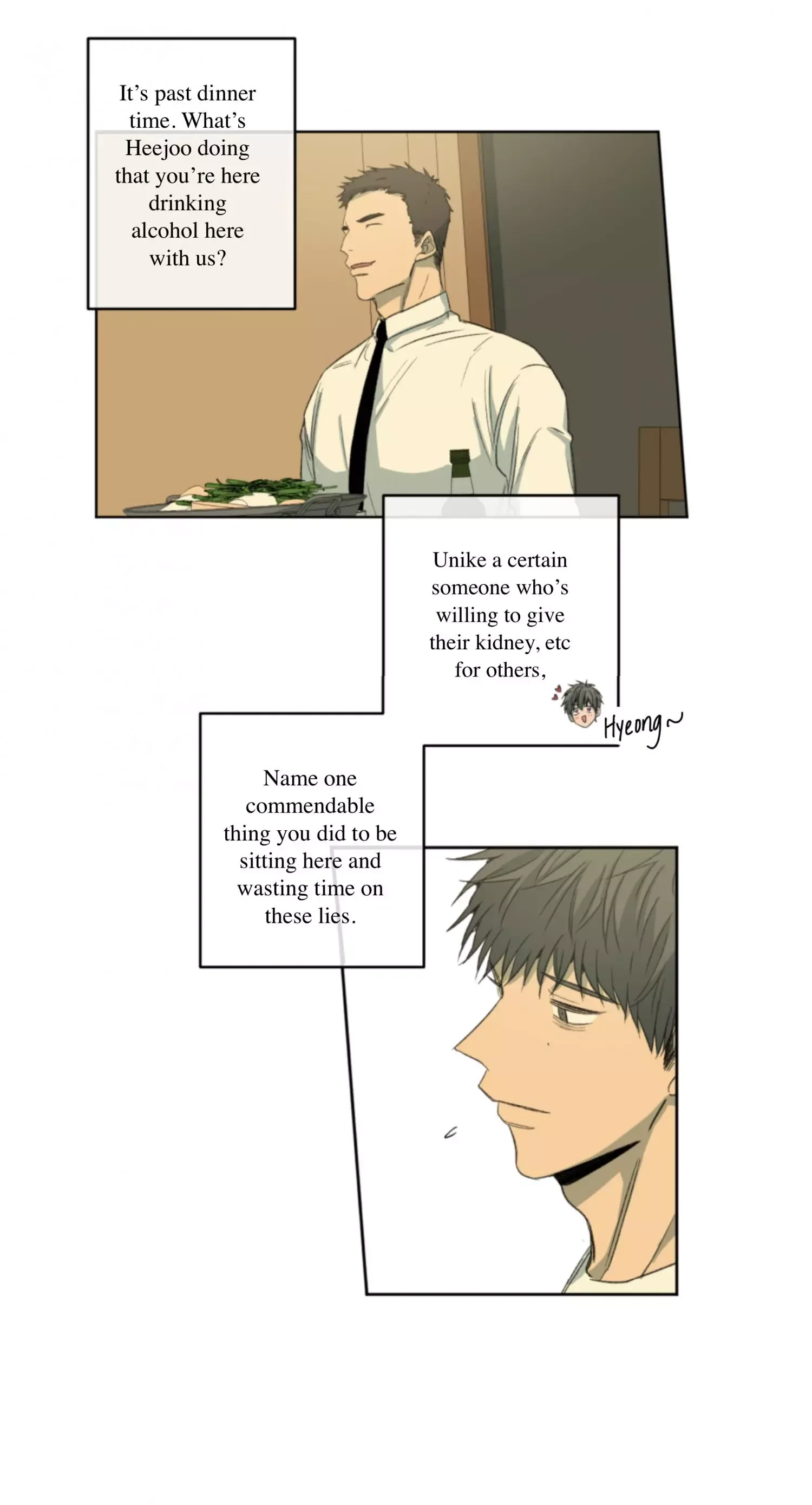 Form of Sympathy Chapter 42 page 40