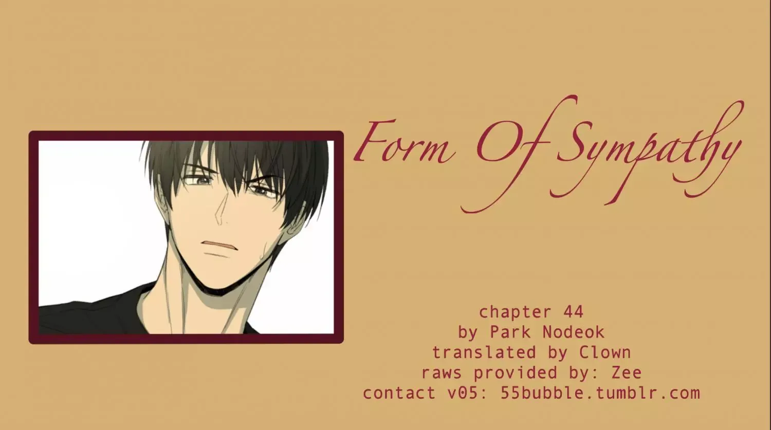 Form of Sympathy Chapter 44 page 2