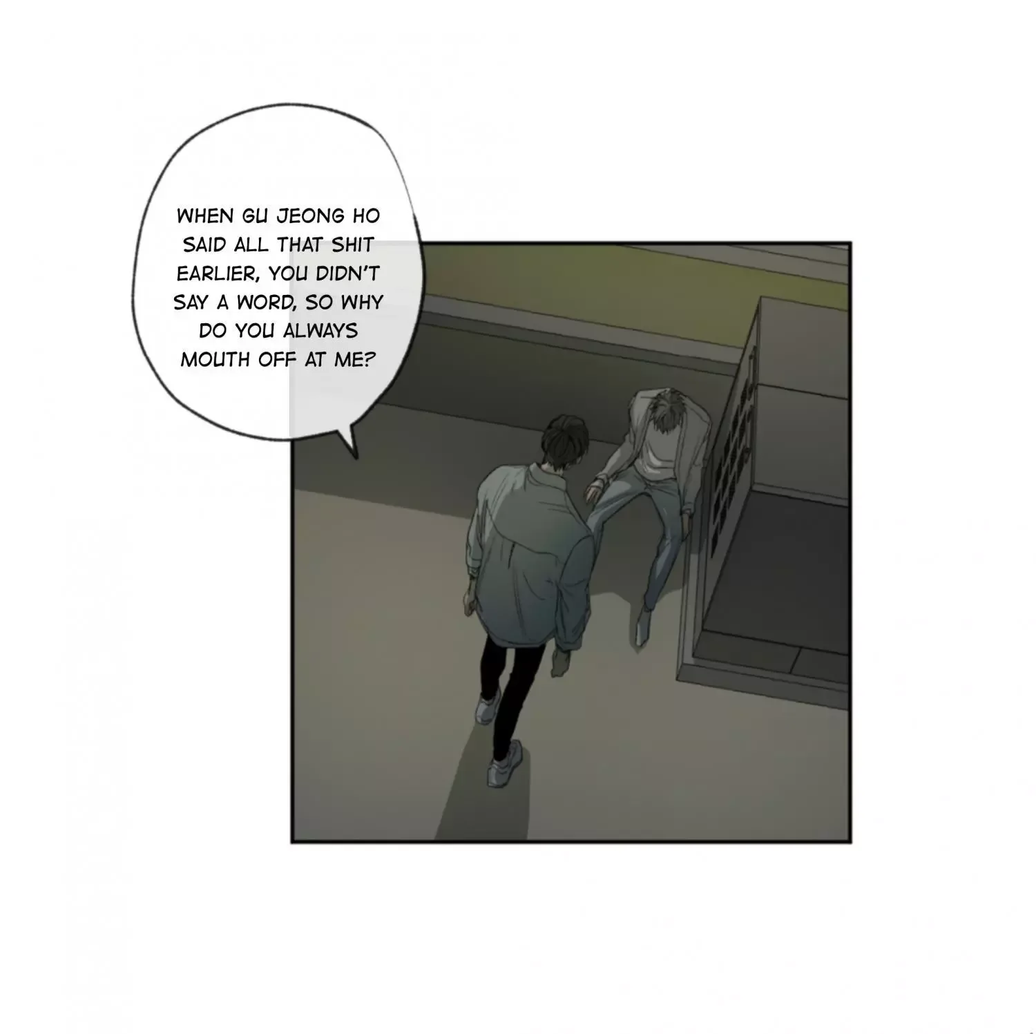 Form of Sympathy Chapter 44 page 55