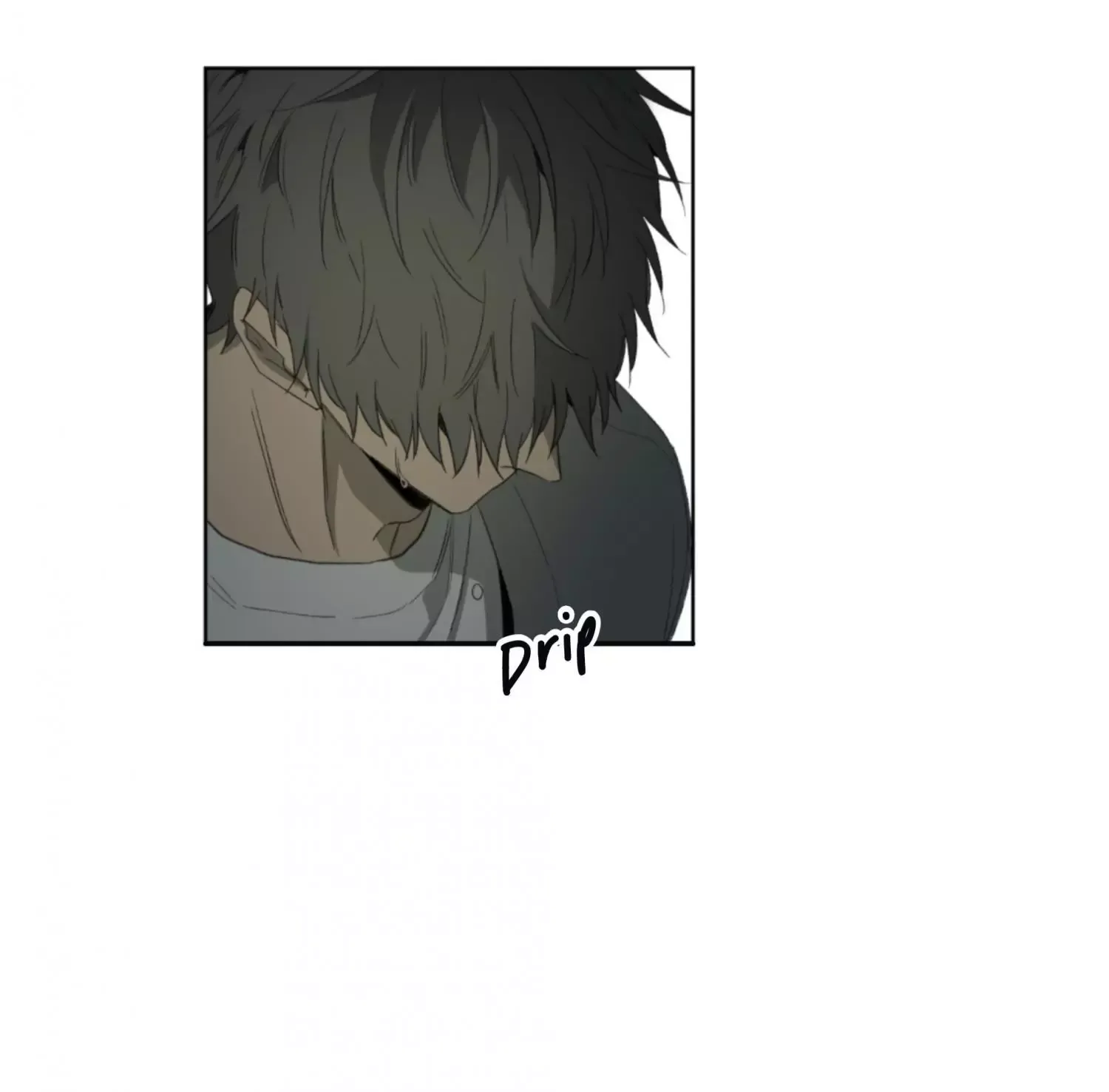 Form of Sympathy Chapter 44 page 58