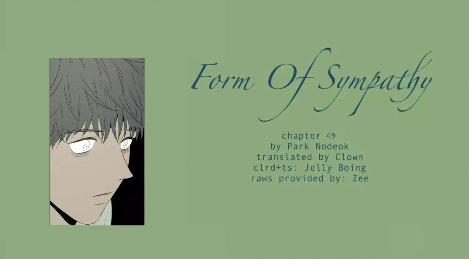Form of Sympathy Chapter 49 page 2