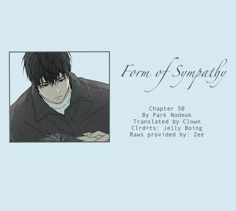 Form of Sympathy Chapter 51 page 2