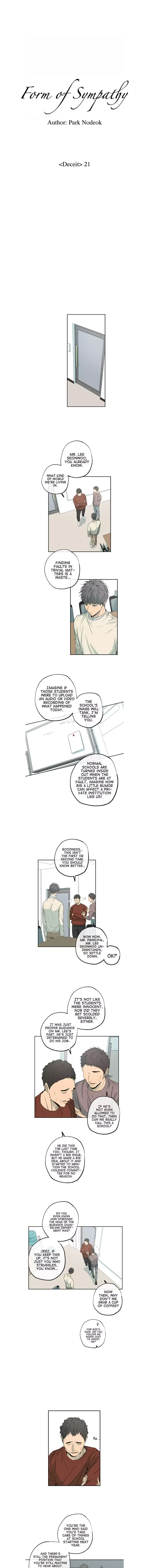 Form of Sympathy Chapter 51 page 4
