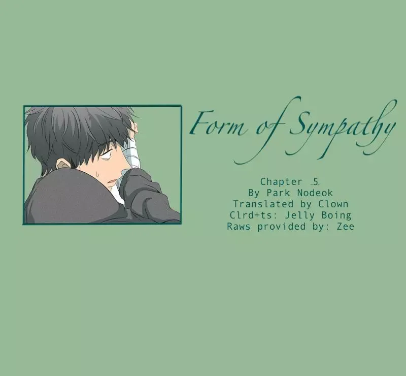 Form of Sympathy Chapter 52 page 2