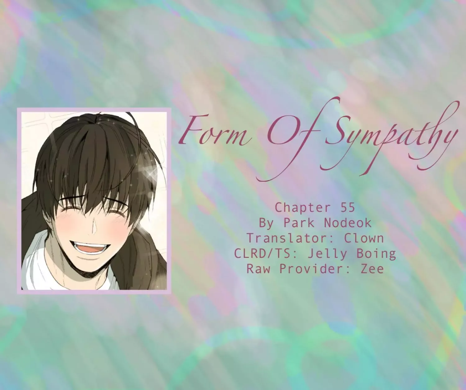 Form of Sympathy Chapter 55 page 2
