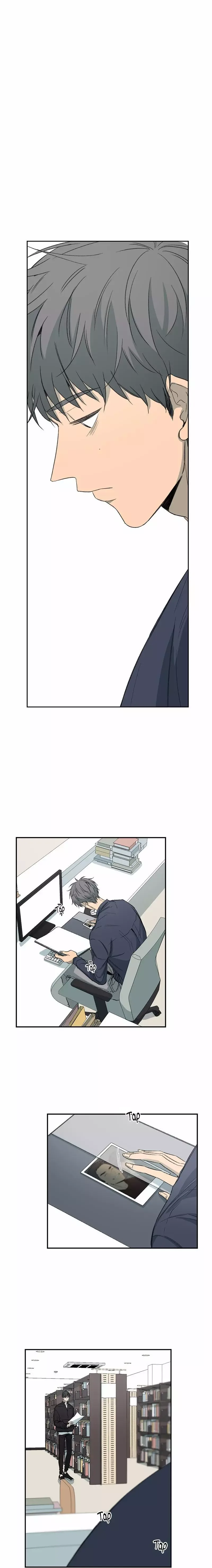 Form of Sympathy Chapter 56 page 6