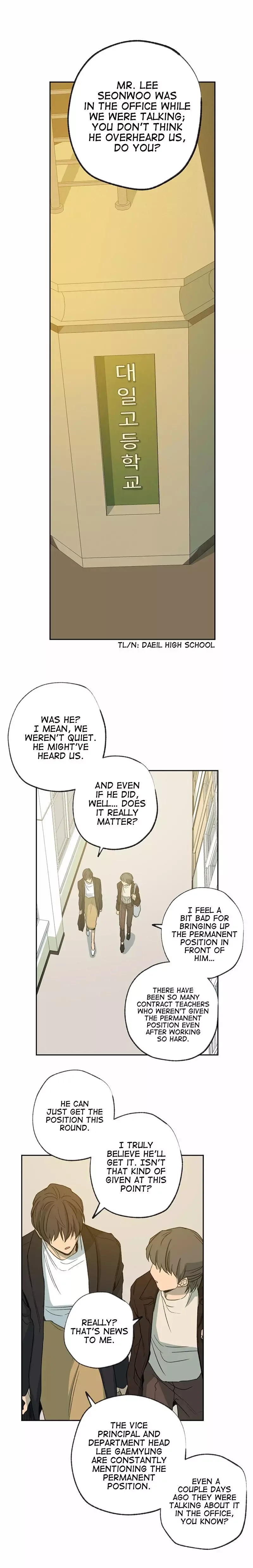 Form of Sympathy Chapter 58 page 11