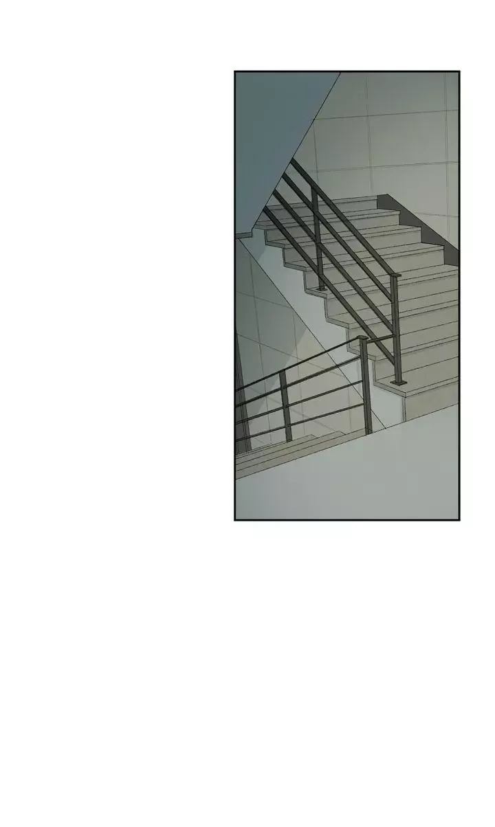 Form of Sympathy Chapter 6 page 2