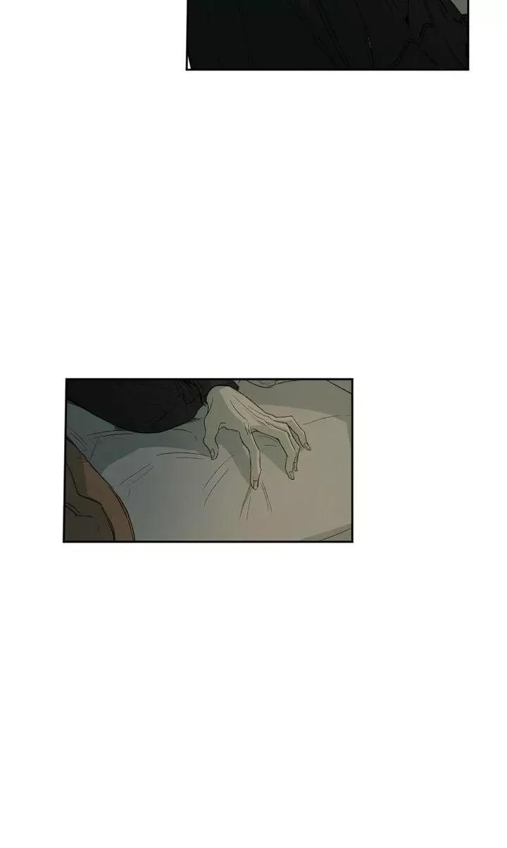Form of Sympathy Chapter 6 page 7